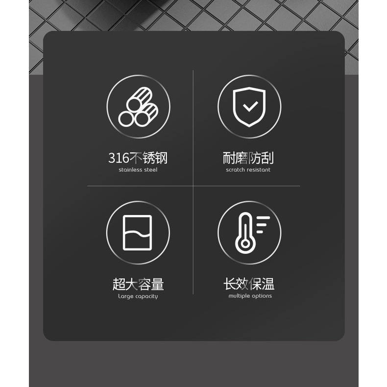 【巔品】✅發票 1000ml/1500ml 316不鏽鋼保溫瓶 316不銹鋼保溫杯 雙層保溫杯 316 杯子 保溫杯 水-細節圖2