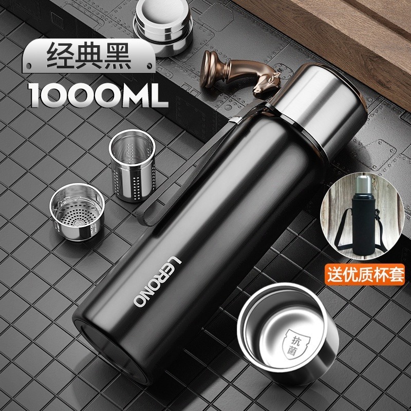 【巔品】✅發票 1000ml/1500ml 316不鏽鋼保溫瓶 316不銹鋼保溫杯 雙層保溫杯 316 杯子 保溫杯 水-細節圖8