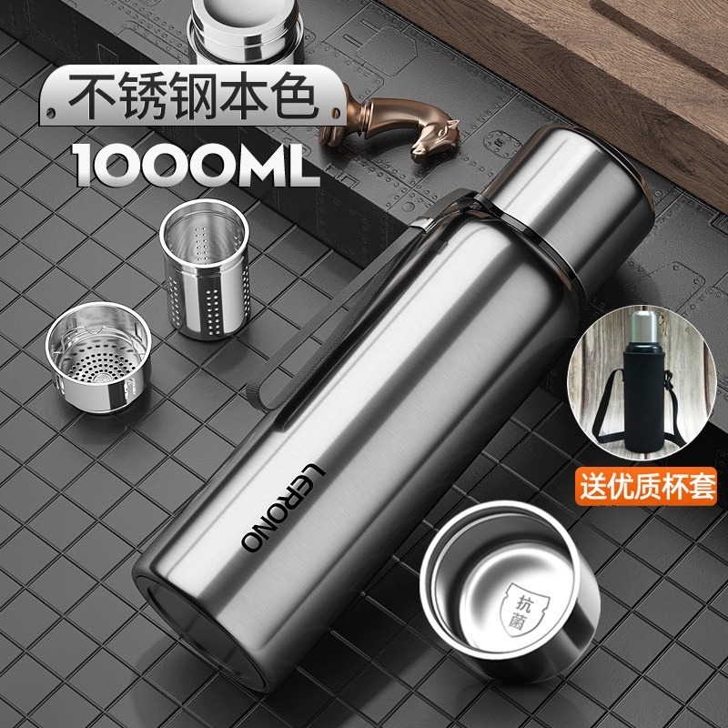 【巔品】✅發票 1000ml/1500ml 316不鏽鋼保溫瓶 316不銹鋼保溫杯 雙層保溫杯 316 杯子 保溫杯 水-規格圖9