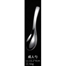 【巔品購物】✅發票 304不鏽鋼湯匙 加厚加深勺頭 家用湯匙 喝湯勺 宮廷圓頭勺-規格圖8