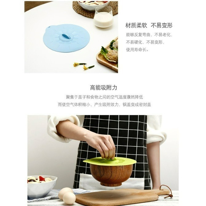【巔品購物】【✅發票 現貨】(單個)廚房家用矽膠保鮮蓋 矽膠微波爐蓋 矽膠鍋蓋碗蓋-細節圖2
