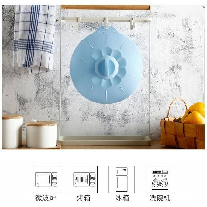 【巔品購物】【✅發票 現貨】(單個)廚房家用矽膠保鮮蓋 矽膠微波爐蓋 矽膠鍋蓋碗蓋-細節圖5