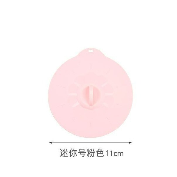 【巔品購物】【✅發票 現貨】(單個)廚房家用矽膠保鮮蓋 矽膠微波爐蓋 矽膠鍋蓋碗蓋-規格圖9