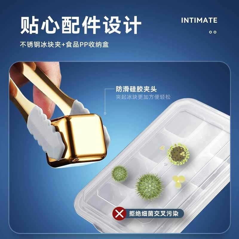 【巔品】✅發票 (盒裝) 304/316不鏽鋼冰塊 27mm防生吞 316冰酒石 不銹鋼冰磚 冰酒神器冰鎮冰塊 急速製冷-細節圖6