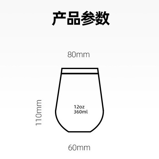【巔品】✅發票 304不鏽鋼蛋殼杯 雙層保溫隨手杯 蛋殼杯 雙層不鏽鋼水杯 咖啡保溫杯 保冷杯 噴塑雞蛋杯 杯子 隨手杯-細節圖9