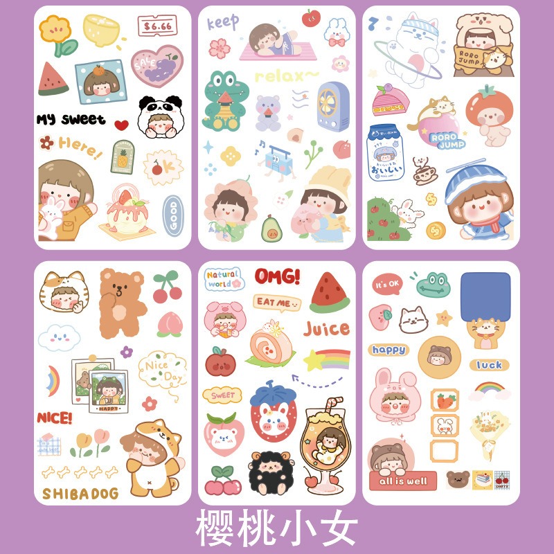 (3)櫻桃小女孩-6入不重複