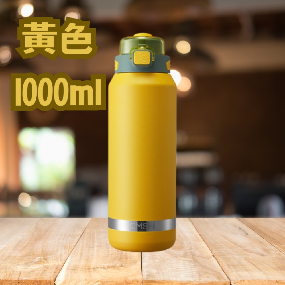 【巔品】✅發票&現貨 316不鏽鋼保溫杯 316保溫瓶壺 不鏽鋼保溫杯 雙飲壺 保溫保冰 直飲吸管兩用保溫瓶 杯子 水壺-規格圖8