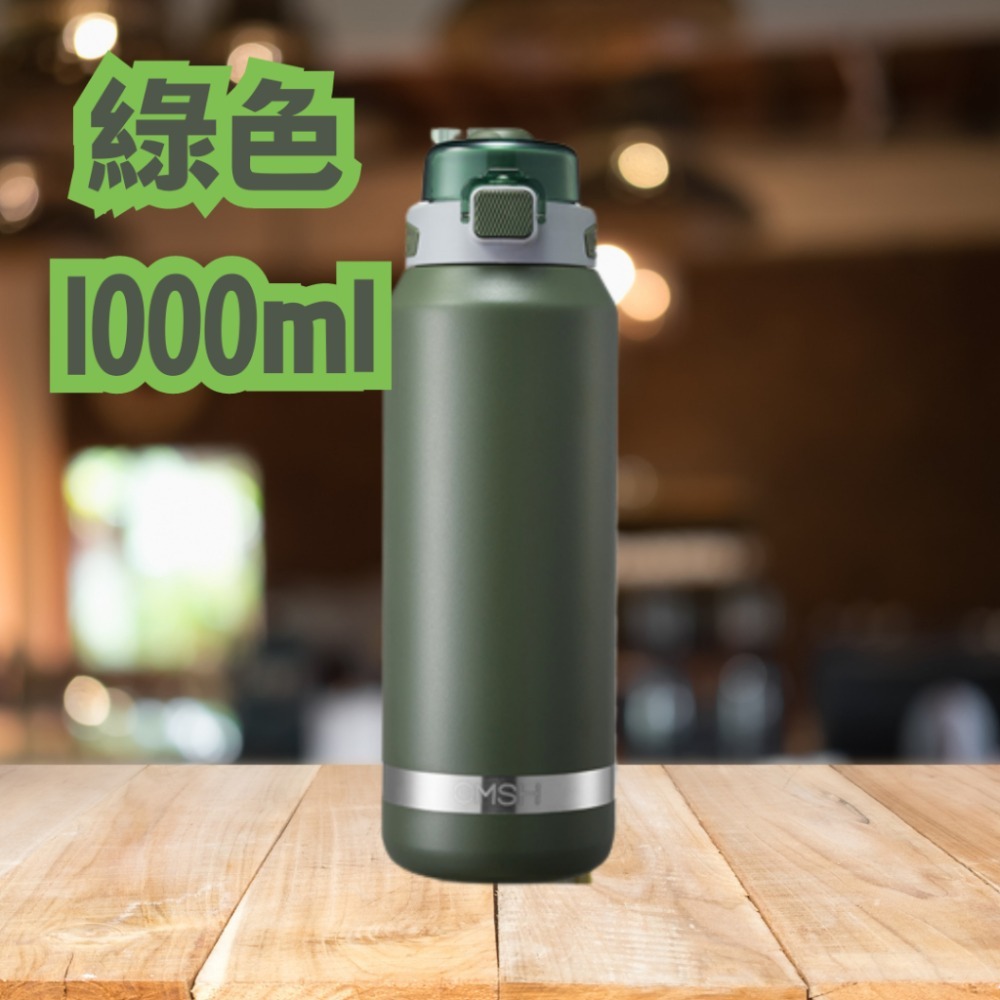 【巔品】✅發票&現貨 316不鏽鋼保溫杯 316保溫瓶壺 不鏽鋼保溫杯 雙飲壺 保溫保冰 直飲吸管兩用保溫瓶 杯子 水壺-規格圖8