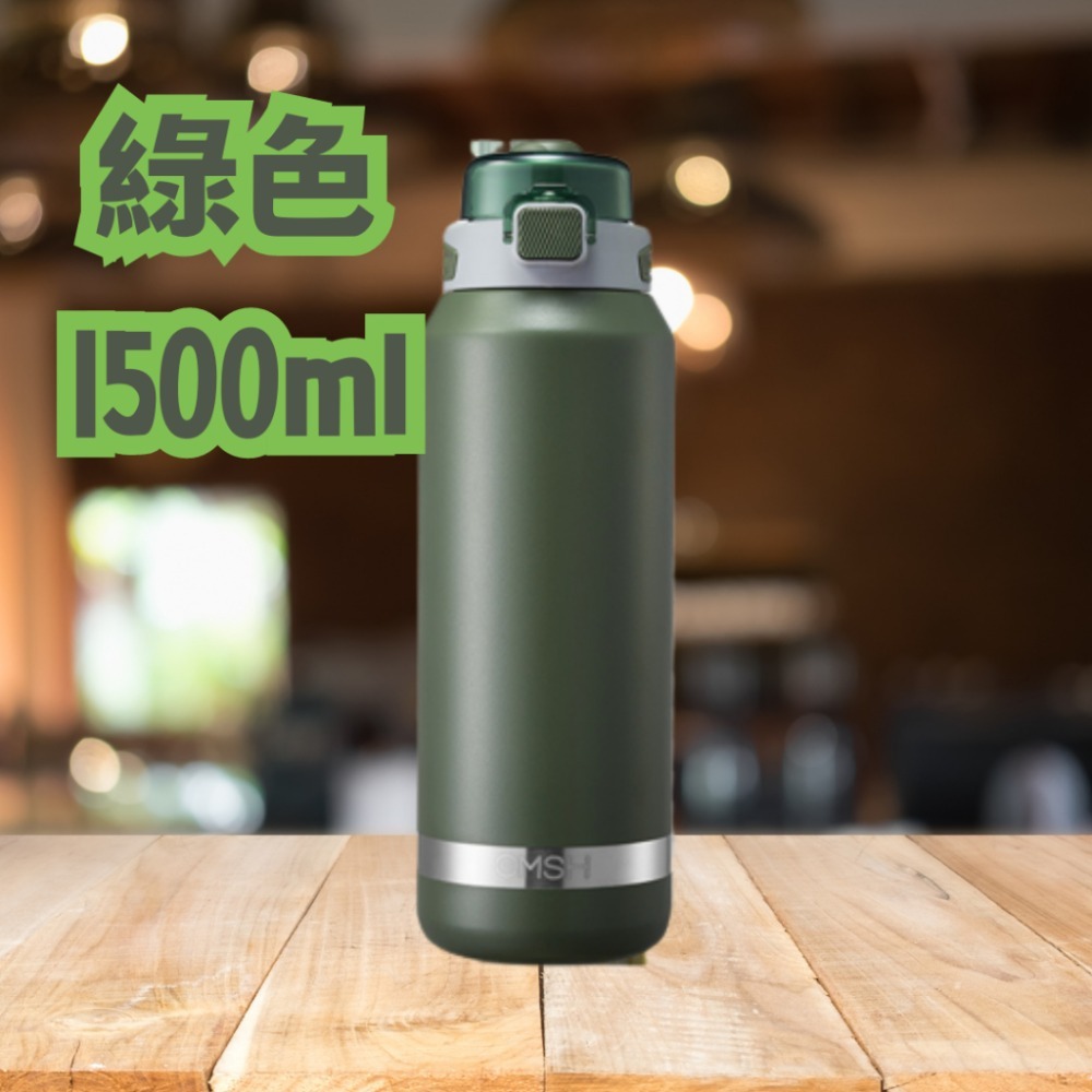 【巔品】✅發票&現貨 316不鏽鋼保溫杯 316保溫瓶壺 不鏽鋼保溫杯 雙飲壺 保溫保冰 直飲吸管兩用保溫瓶 杯子 水壺-規格圖8