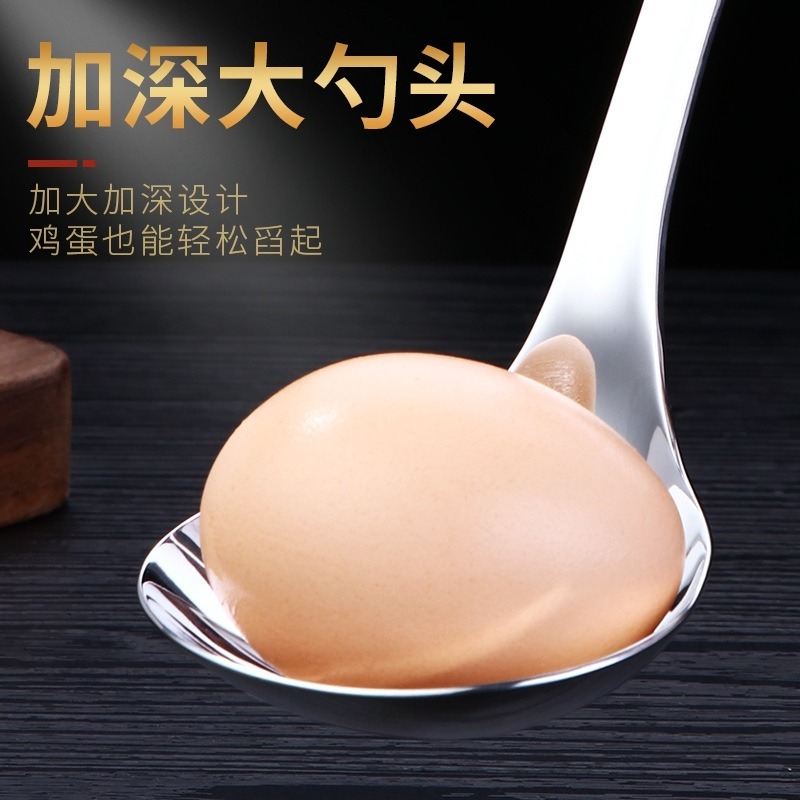 【巔品購物】✅發票 現貨 304不鏽鋼火鍋大湯勺 喝湯勺 湯殼漏勺 盛粥舀湯 創意加深長柄勺 矽膠湯勺-細節圖4