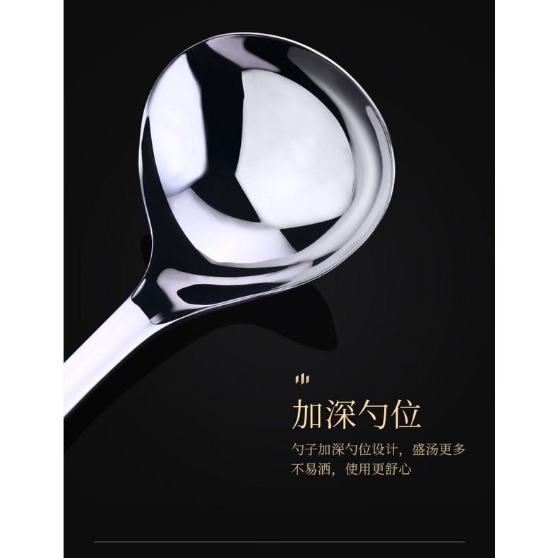 【巔品購物】✅發票 現貨 304不鏽鋼火鍋大湯勺 喝湯勺 湯殼漏勺 盛粥舀湯 創意加深長柄勺 矽膠湯勺-細節圖6