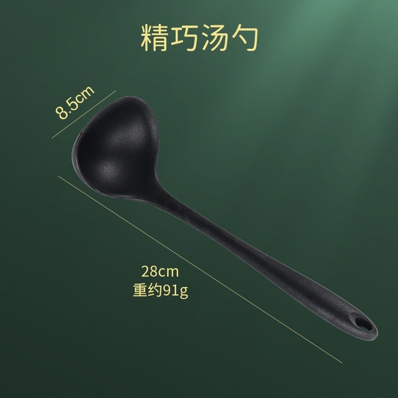 食品及矽膠湯勺(黑)