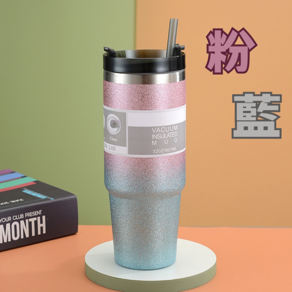 彩鑽杯30oz(粉藍)