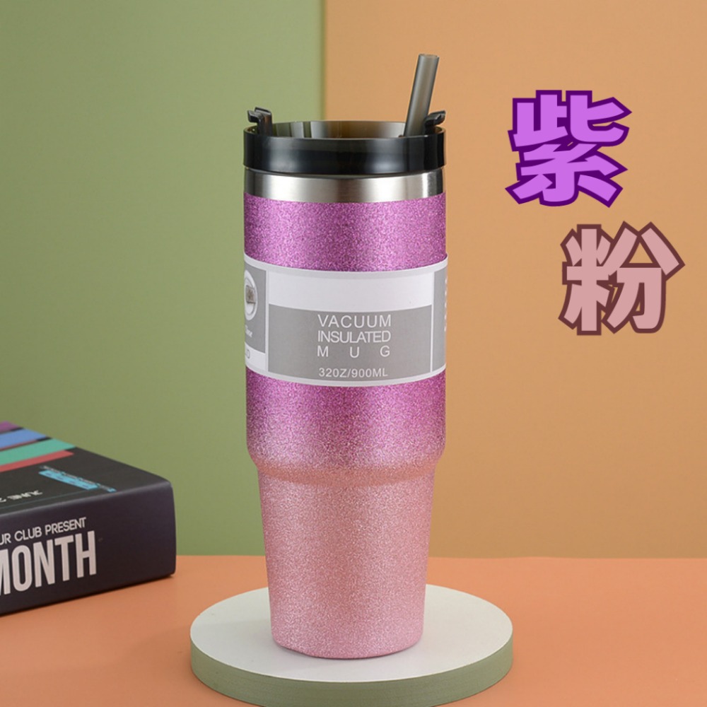 彩鑽杯30oz(紫粉)