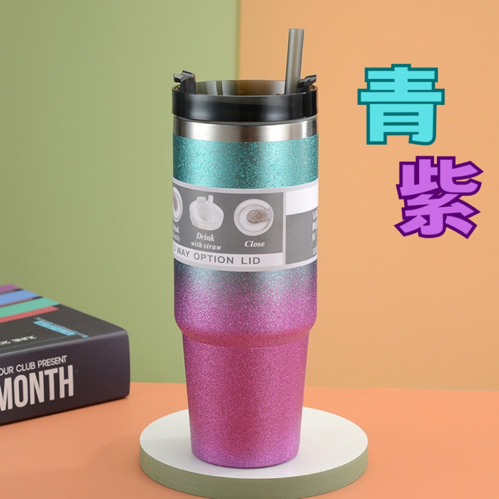 彩鑽杯20oz(青紫)