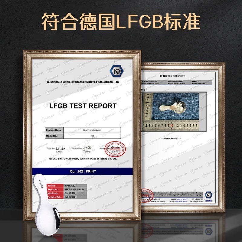 【巔品購物】✅發票 304不鏽鋼湯匙(附收納盒) 短柄勺 學生喝湯勺 便攜餐具勺 甜品迷你勺子 調羹 加厚勺 湯匙-細節圖7