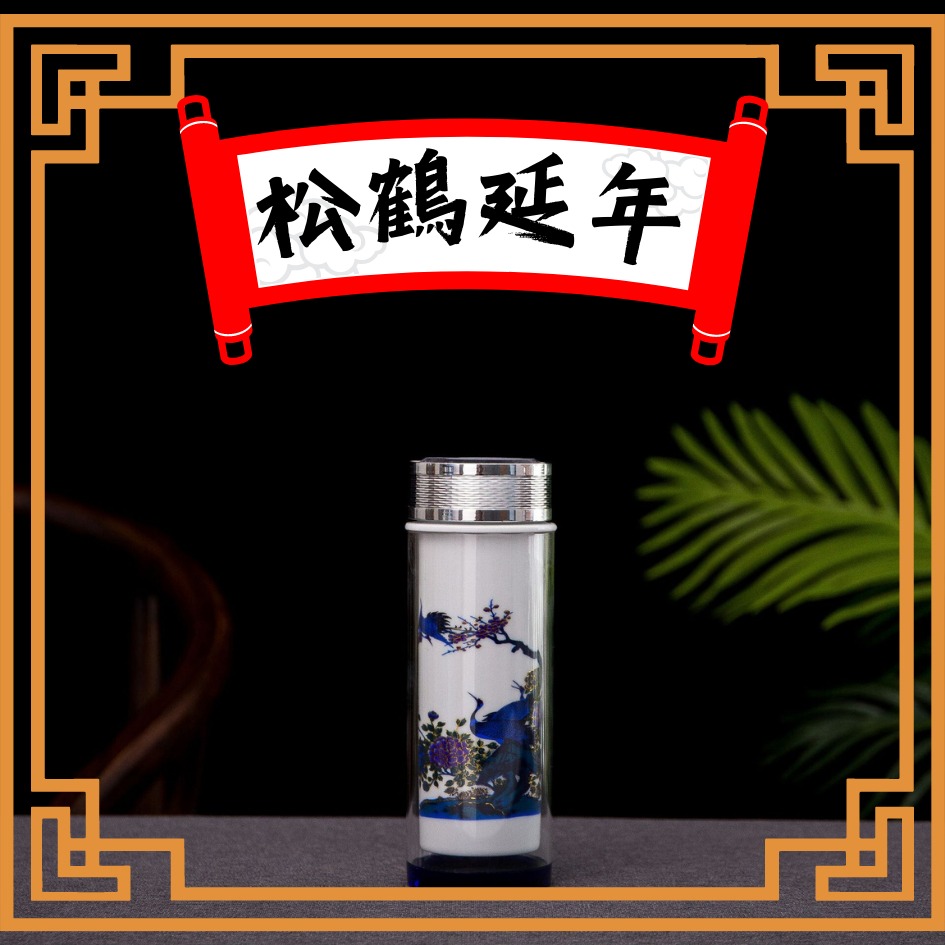 【巔品購物】【景德鎮】(可變色) 陶瓷保溫杯 雙層玻璃陶瓷杯 手繪青花 瓷杯 杯子 保溫杯-細節圖4