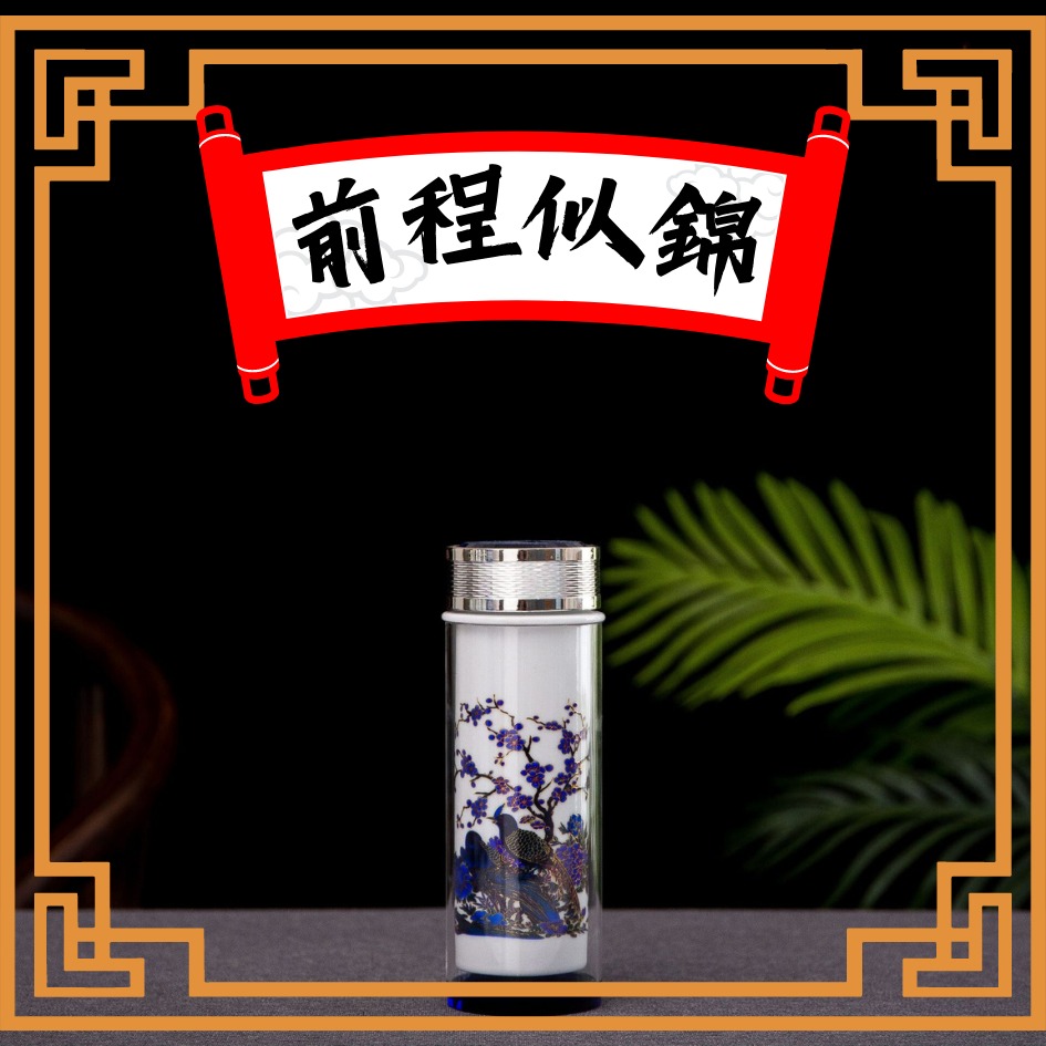 【巔品購物】【景德鎮】(可變色) 陶瓷保溫杯 雙層玻璃陶瓷杯 手繪青花 瓷杯 杯子 保溫杯-細節圖6