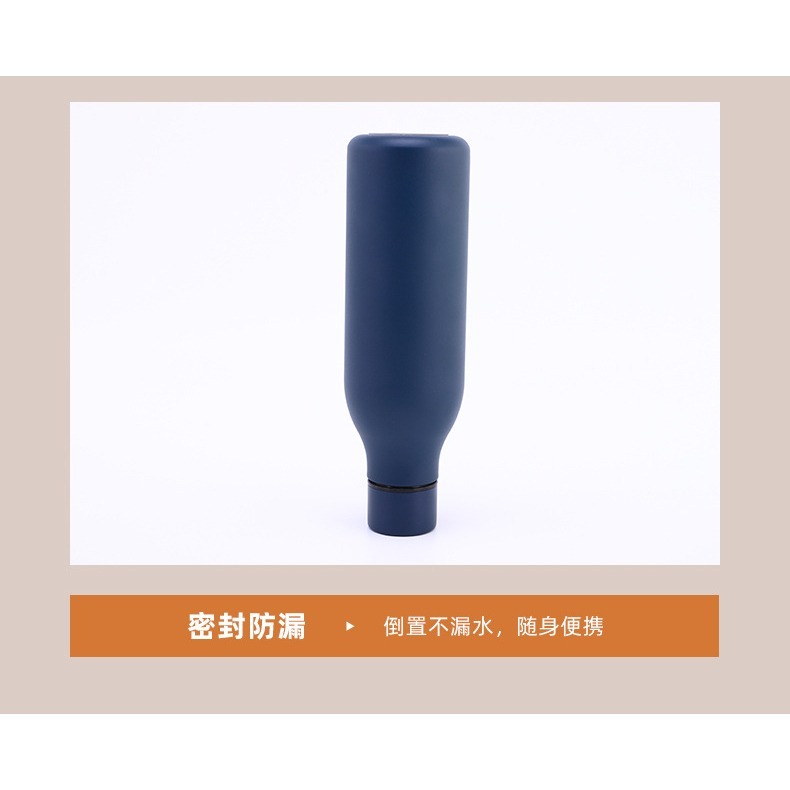 【巔品購物】304不鏽鋼運動瓶 漆轉印/橡膠漆 可樂瓶 雙層304不銹鋼戶外運動水瓶漆染印紅酒瓶保溫水杯 保溫杯 保溫瓶-細節圖5