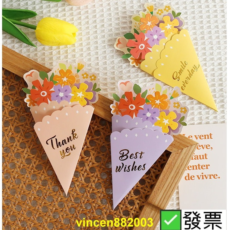 【巔品】✅發票 花束感謝卡 情人節花束卡片 母親節花束感謝卡 賀卡 禮品卡 卡片 感謝卡 邀請卡 母親節花束卡片 謝卡-細節圖3