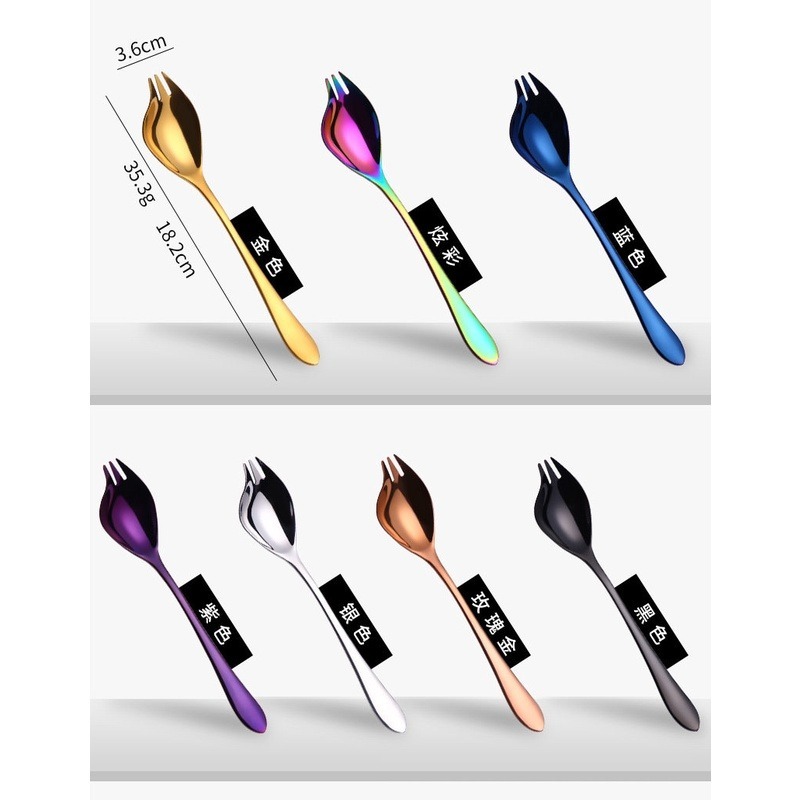 【巔品購物】304不鏽鋼 創意沙拉/意麵叉勺 湯匙 叉子 沙拉叉 義大利麵叉 一體兩用勺叉 不銹鋼-細節圖8