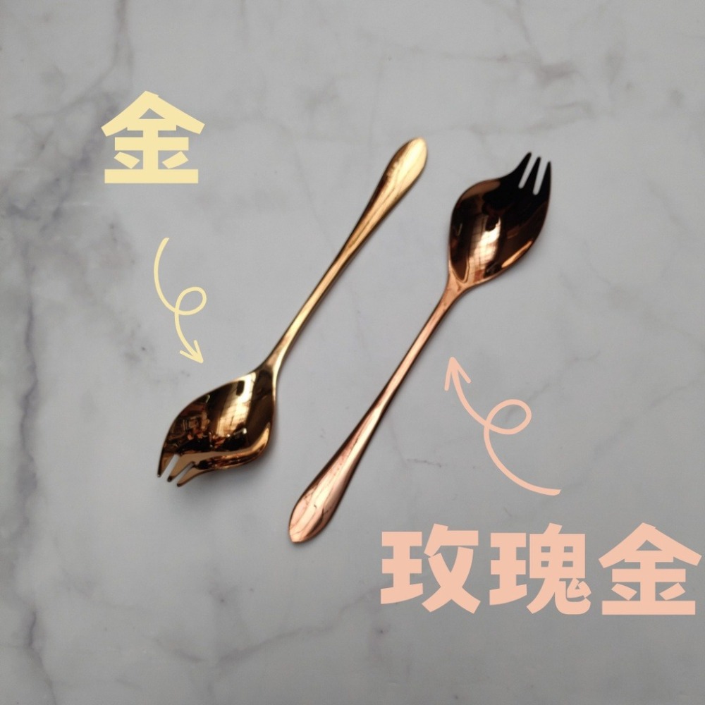 【巔品購物】304不鏽鋼 創意沙拉/意麵叉勺 湯匙 叉子 沙拉叉 義大利麵叉 一體兩用勺叉 不銹鋼-細節圖9