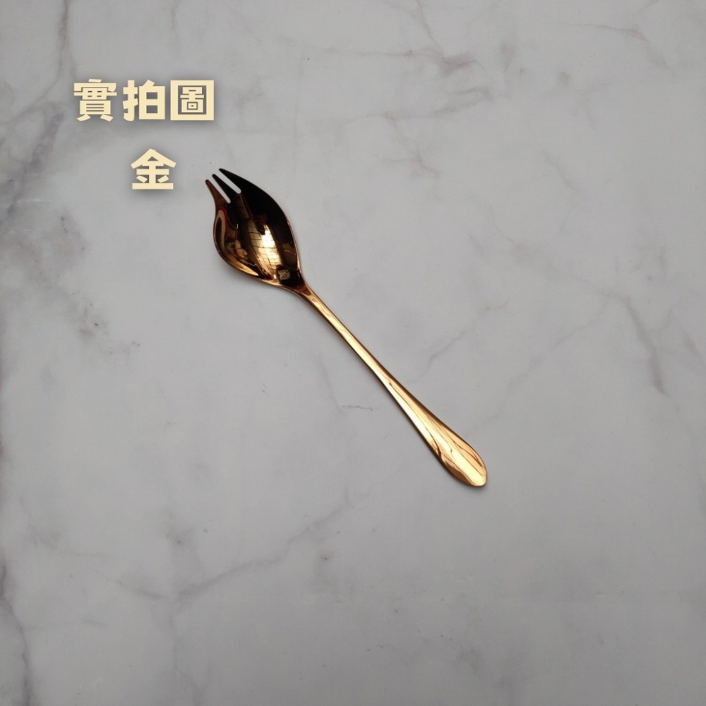 【巔品購物】304不鏽鋼 創意沙拉/意麵叉勺 湯匙 叉子 沙拉叉 義大利麵叉 一體兩用勺叉 不銹鋼-規格圖9