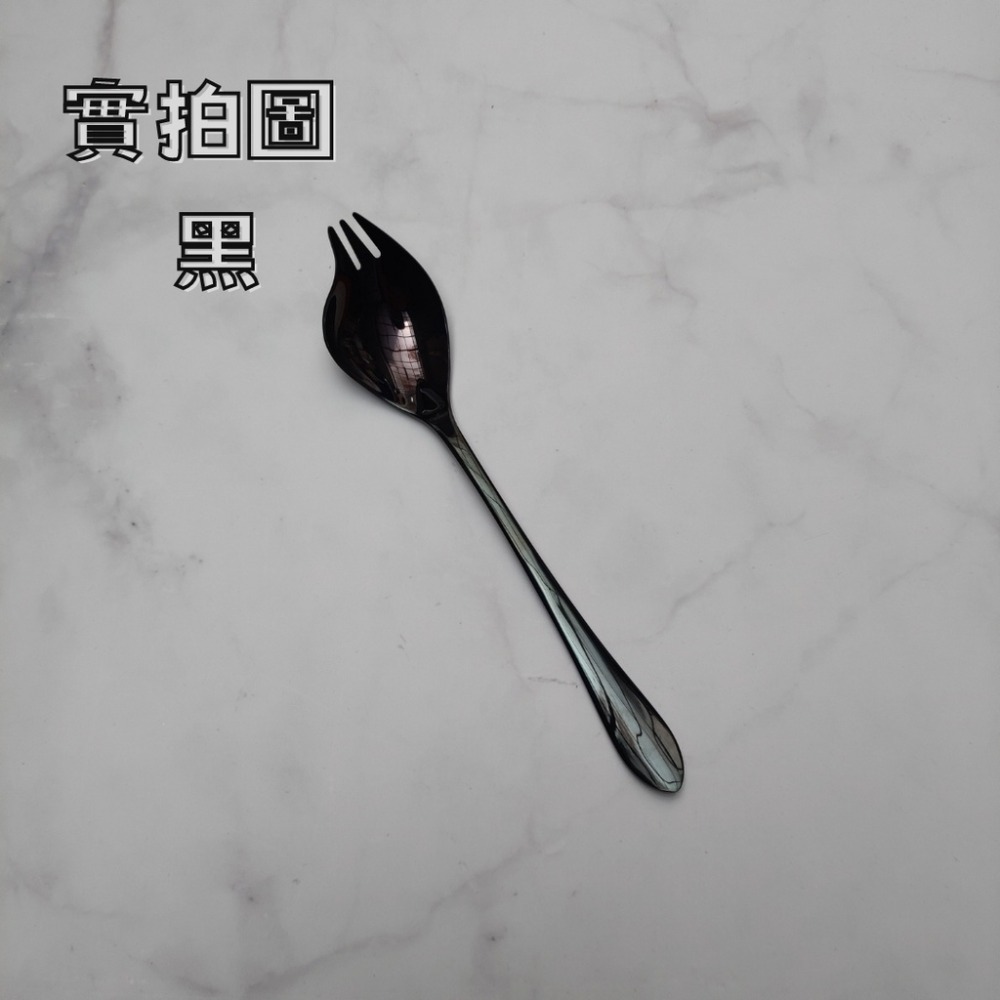 【巔品購物】304不鏽鋼 創意沙拉/意麵叉勺 湯匙 叉子 沙拉叉 義大利麵叉 一體兩用勺叉 不銹鋼-規格圖9