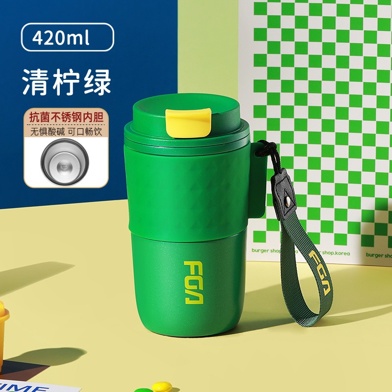 【巔品購物】420ml新抗菌304不鏽鋼內膽咖啡杯 99%抑制細菌生長 銅離子抗菌不鏽鋼 抗菌保溫杯-細節圖4