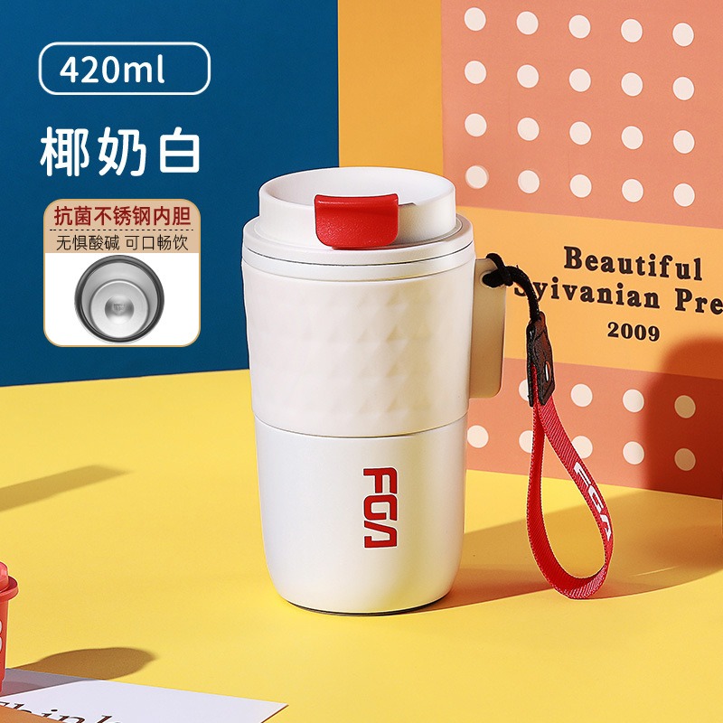 【巔品購物】420ml新抗菌304不鏽鋼內膽咖啡杯 99%抑制細菌生長 銅離子抗菌不鏽鋼 抗菌保溫杯-規格圖4