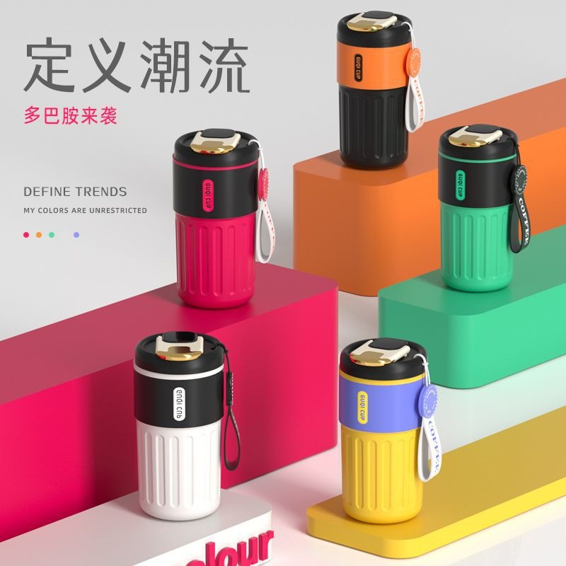 【巔品】✅發票 316L不鏽鋼保溫杯 410ml星風保溫杯 不銹鋼咖啡杯 316L隨行杯 316 水壺 杯子 保溫杯 保-細節圖3