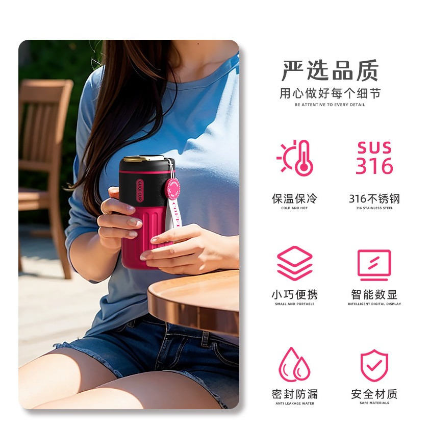 【巔品】✅發票 316L不鏽鋼保溫杯 410ml星風保溫杯 不銹鋼咖啡杯 316L隨行杯 316 水壺 杯子 保溫杯 保-細節圖4