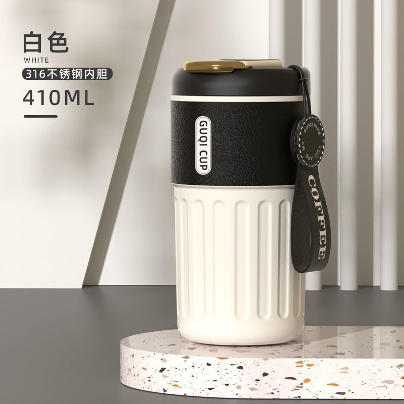 【巔品】✅發票 316L不鏽鋼保溫杯 410ml星風保溫杯 不銹鋼咖啡杯 316L隨行杯 316 水壺 杯子 保溫杯 保-規格圖4