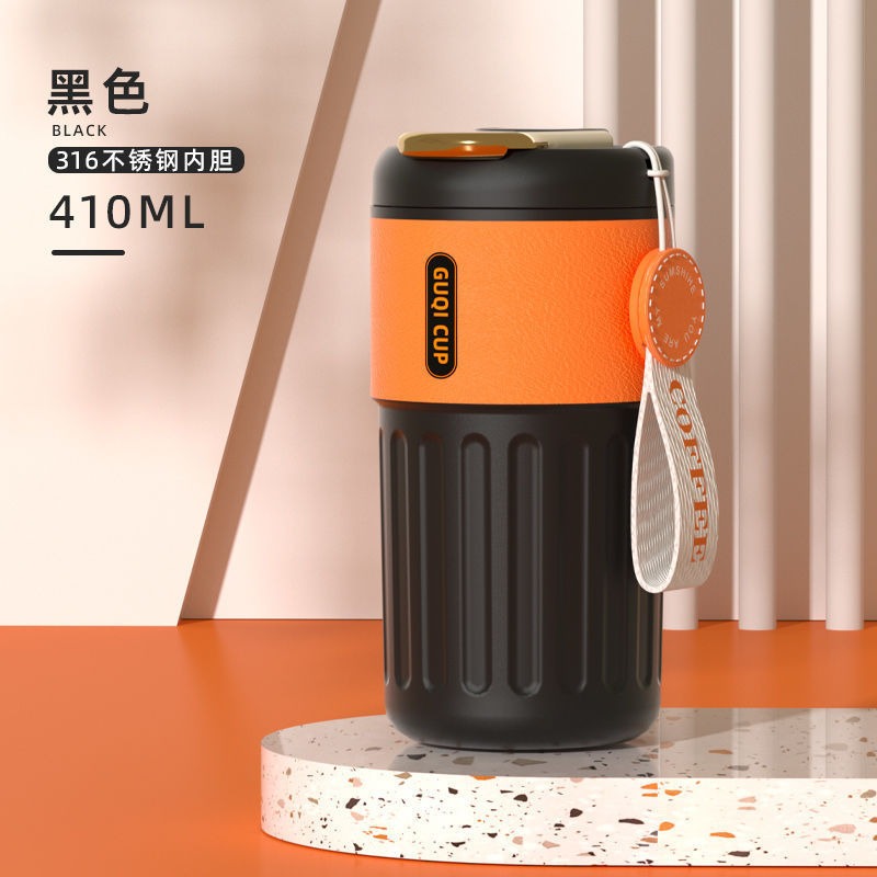 【巔品】✅發票 316L不鏽鋼保溫杯 410ml星風保溫杯 不銹鋼咖啡杯 316L隨行杯 316 水壺 杯子 保溫杯 保-規格圖4