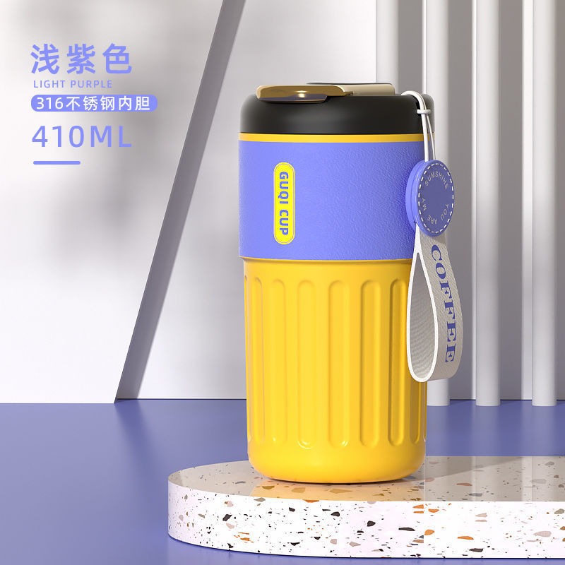 【巔品】✅發票 316L不鏽鋼保溫杯 410ml星風保溫杯 不銹鋼咖啡杯 316L隨行杯 316 水壺 杯子 保溫杯 保-規格圖4