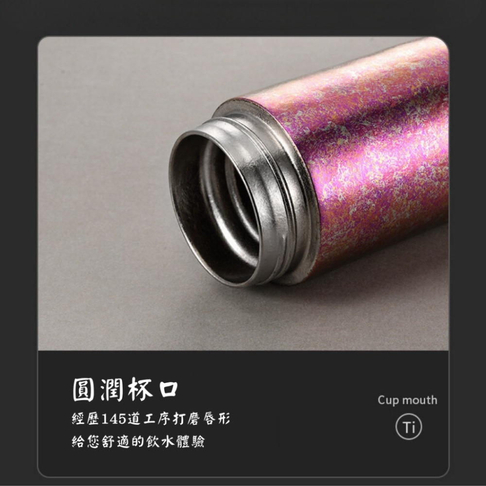 【巔品購物】抗菌鈦金屬杯 雙層純鈦金屬保溫杯 高級鈦保溫杯 高質感鈦水壺 鈦金屬水瓶 鈦金屬杯 鈦杯 水壺 杯子-細節圖6