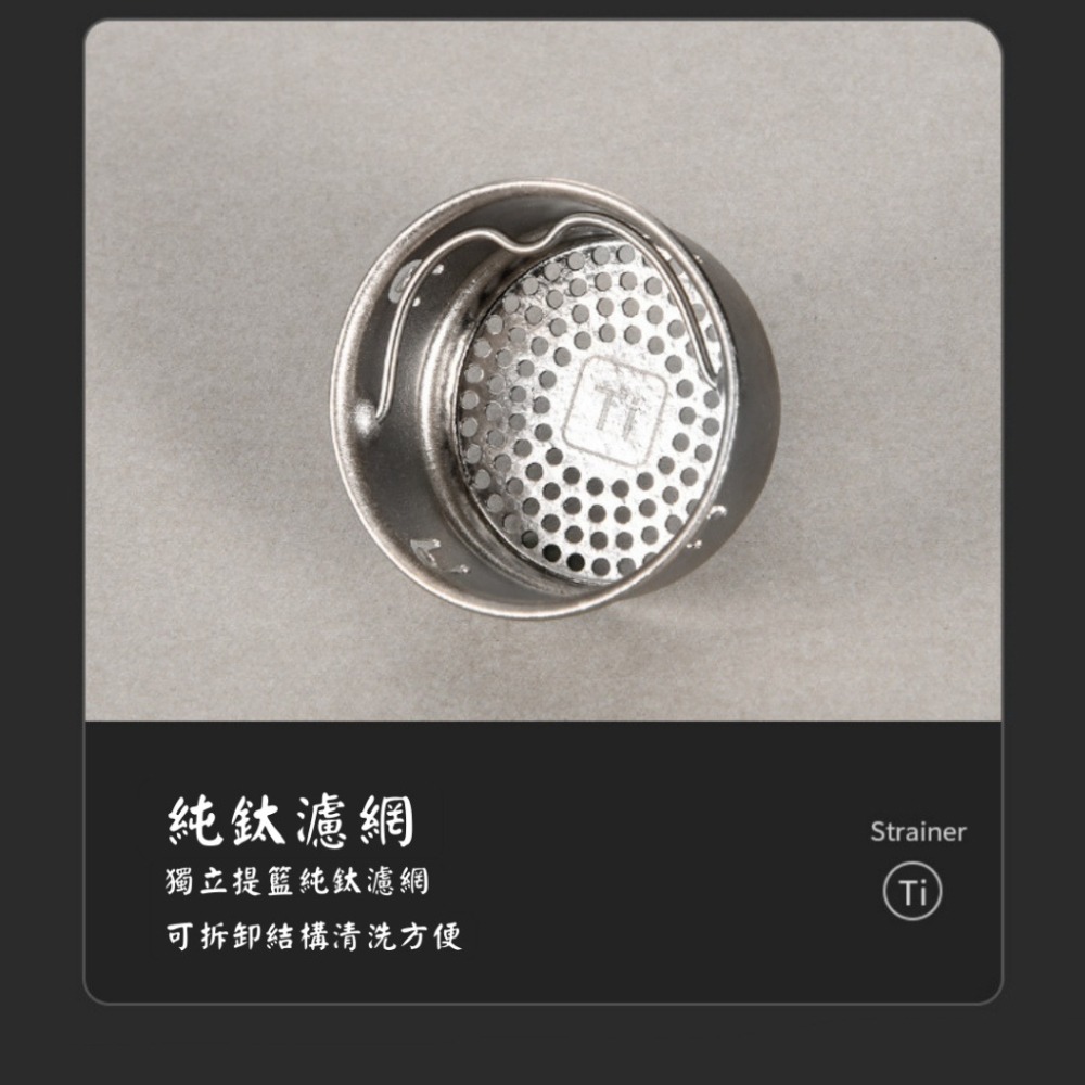 【巔品購物】抗菌鈦金屬杯 雙層純鈦金屬保溫杯 高級鈦保溫杯 高質感鈦水壺 鈦金屬水瓶 鈦金屬杯 鈦杯 水壺 杯子-細節圖7