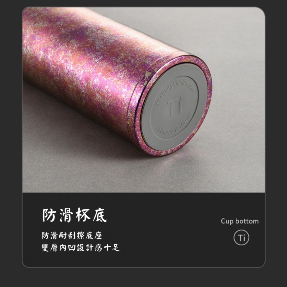 【巔品購物】抗菌鈦金屬杯 雙層純鈦金屬保溫杯 高級鈦保溫杯 高質感鈦水壺 鈦金屬水瓶 鈦金屬杯 鈦杯 水壺 杯子-細節圖9