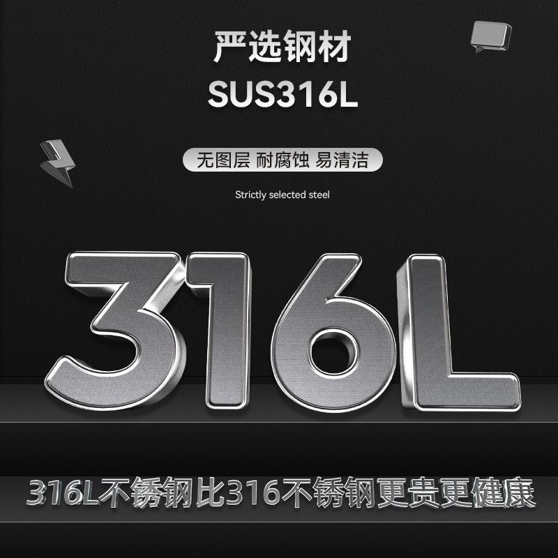 【巔品】【3000C.C 真超大容量】316不鏽鋼保溫瓶 戶外旅行必備全家瓶 醫療級不銹鋼保溫杯 喝水杯子 保溫壺 水壺-細節圖3