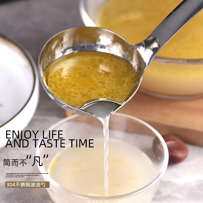 【巔品購物】✅發票 加厚款 304不鏽鋼隔油勺 304不銹鋼濾油勺 304漏油湯勺 油湯分離勺 瀝油勺 濾油勺-細節圖2