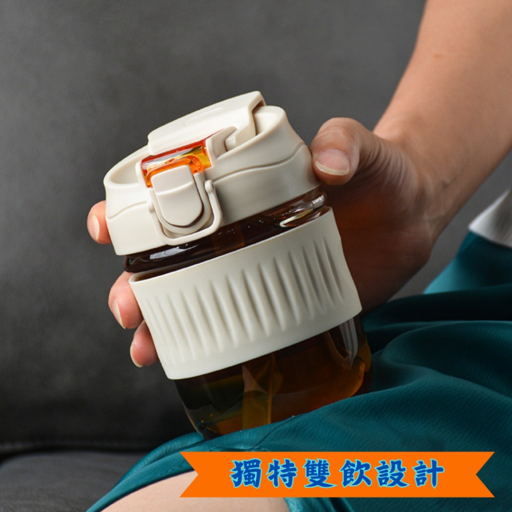 【巔品購物】高硼矽玻璃雙飲杯 350/500ml喝水杯 高顏質輕奢風水瓶 玻璃咖啡杯 雙層加厚水壺-細節圖4