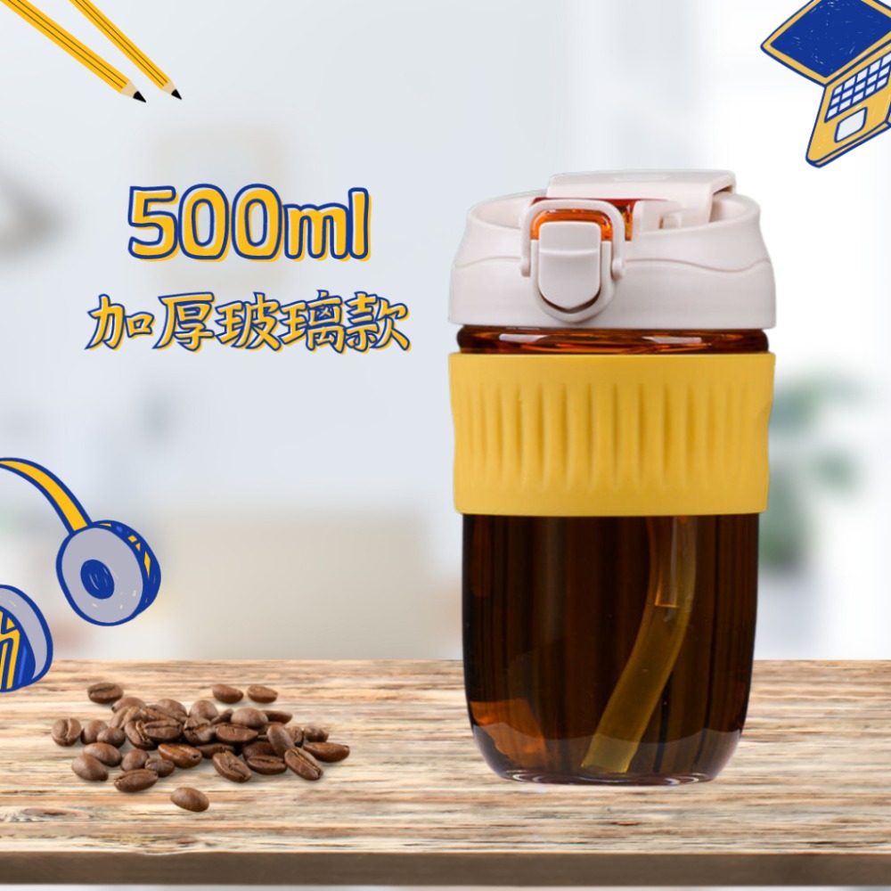 【巔品購物】高硼矽玻璃雙飲杯 350/500ml喝水杯 高顏質輕奢風水瓶 玻璃咖啡杯 雙層加厚水壺-規格圖5