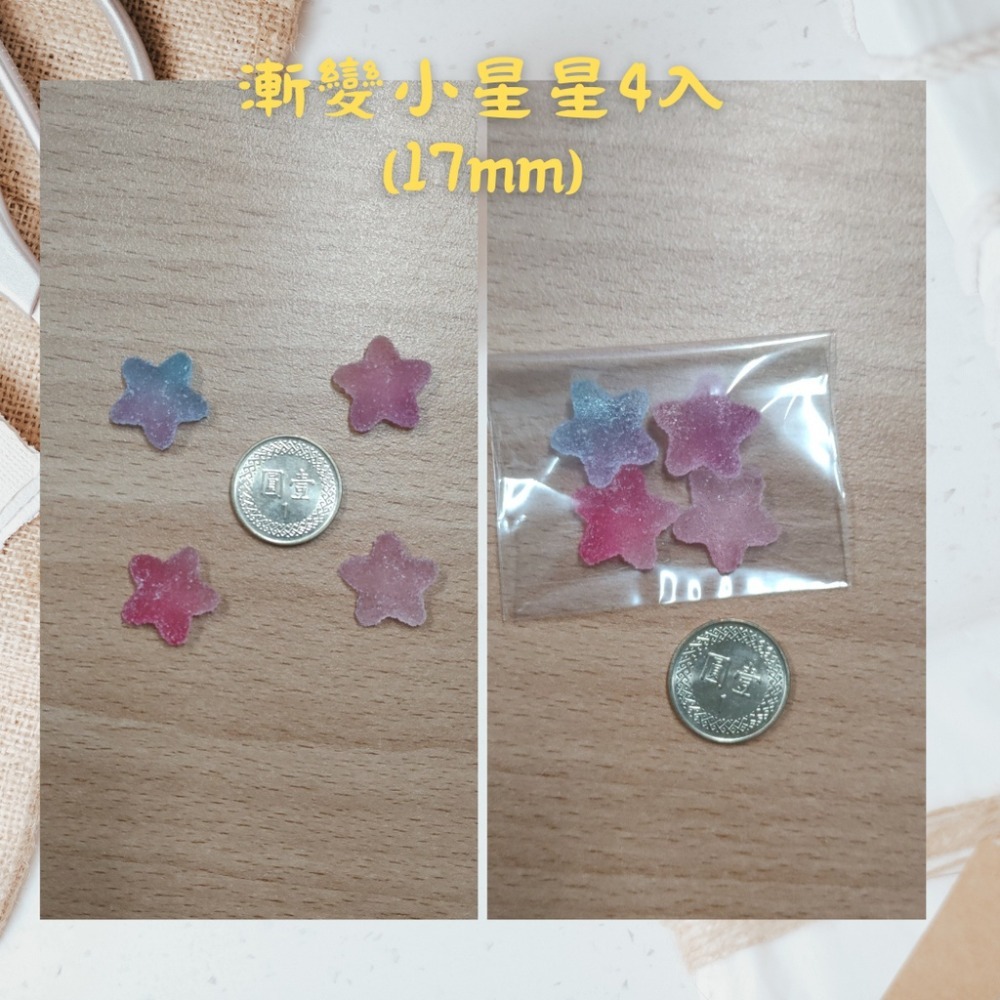 【巔品】✅發票 現貨 立體杯貼 手機裝飾 樹脂配件 軟膠 仿真卡通 愛心漸變 diy奶油膠 手機殼配件 髮夾材料 杯貼-規格圖9