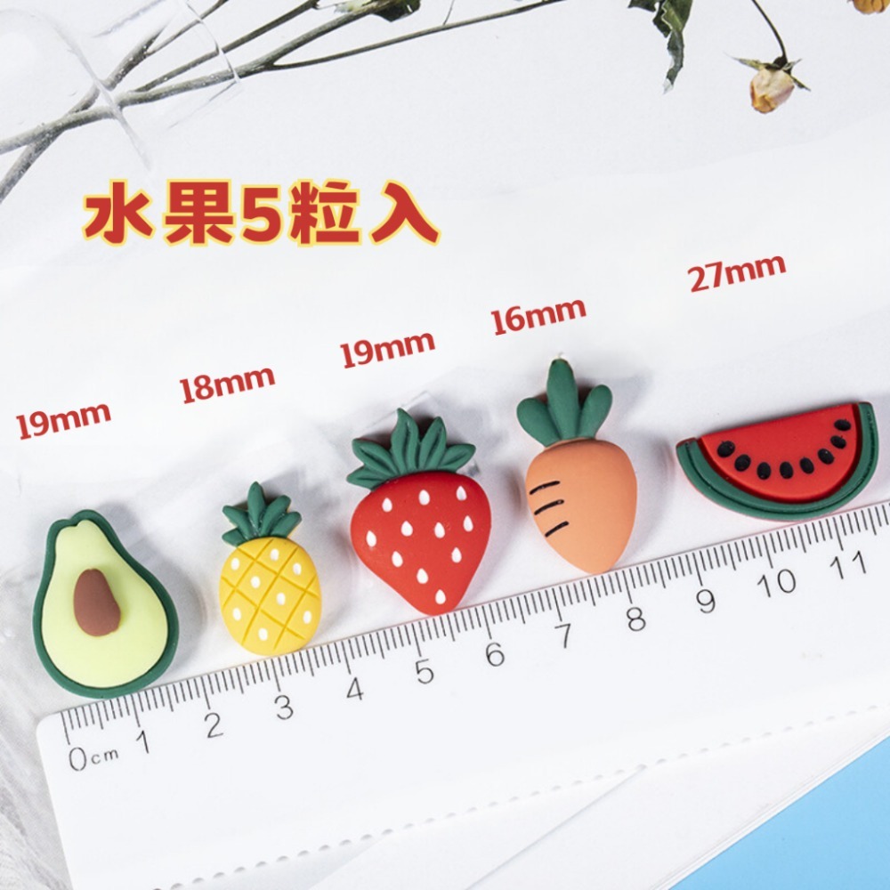 【巔品】✅發票 現貨 立體杯貼 手機裝飾 樹脂配件 軟膠 仿真卡通 愛心漸變 diy奶油膠 手機殼配件 髮夾材料 杯貼-規格圖9