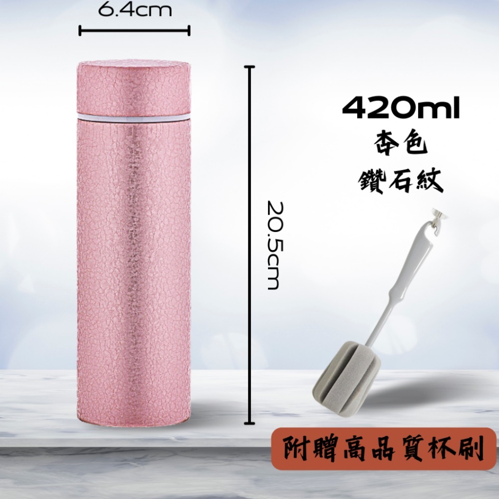 【巔品】✅發票 純鈦內膽保溫杯 鈦金屬水壺 Ti金屬水瓶 420ml保溫瓶 奢華辦公室水杯 高品質鈦杯 鈦水杯 水壺 杯-規格圖5