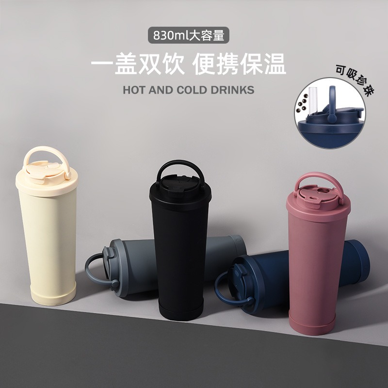 【巔品購物】 830ml 陶瓷保溫杯 手搖雙飲 陶瓷塗層杯 波霸吸管杯 手搖杯 tritan吸管杯 內陶瓷 陶瓷杯-細節圖2