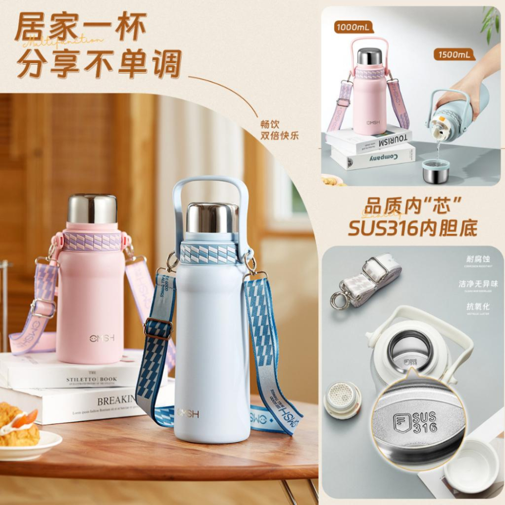 【24hr超長保溫】316不鏽鋼保溫壺 不鏽鋼保溫瓶 316保溫杯 304保溫瓶 水壺 保溫瓶 保溫壺 大容量保溫杯-細節圖2