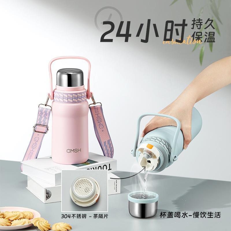 【24hr超長保溫】316不鏽鋼保溫壺 不鏽鋼保溫瓶 316保溫杯 304保溫瓶 水壺 保溫瓶 保溫壺 大容量保溫杯-細節圖4