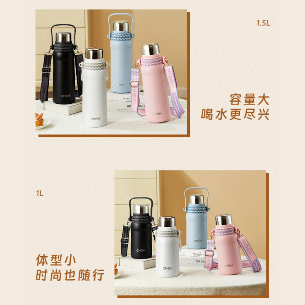 【24hr超長保溫】316不鏽鋼保溫壺 不鏽鋼保溫瓶 316保溫杯 304保溫瓶 水壺 保溫瓶 保溫壺 大容量保溫杯-細節圖6