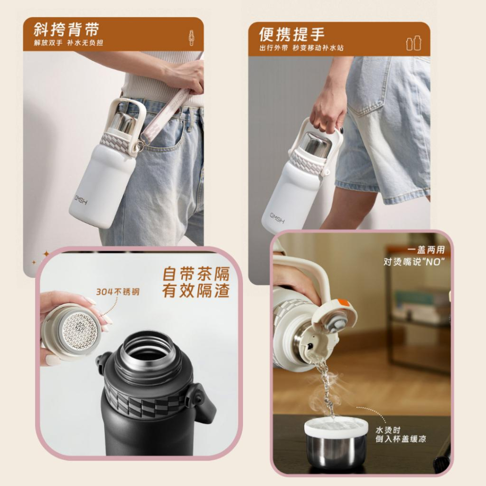 【24hr超長保溫】316不鏽鋼保溫壺 不鏽鋼保溫瓶 316保溫杯 304保溫瓶 水壺 保溫瓶 保溫壺 大容量保溫杯-細節圖8